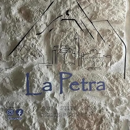 & La Petra بيت للعطل *