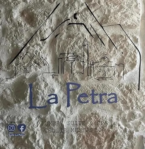 & La Petra בית נופש *